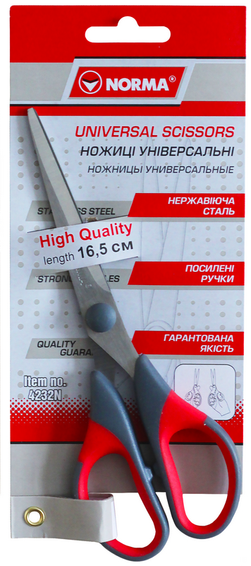 Канцелярські ножиці NORMA (4232N), 165 мм, пластикові ручки з гумовими вставками